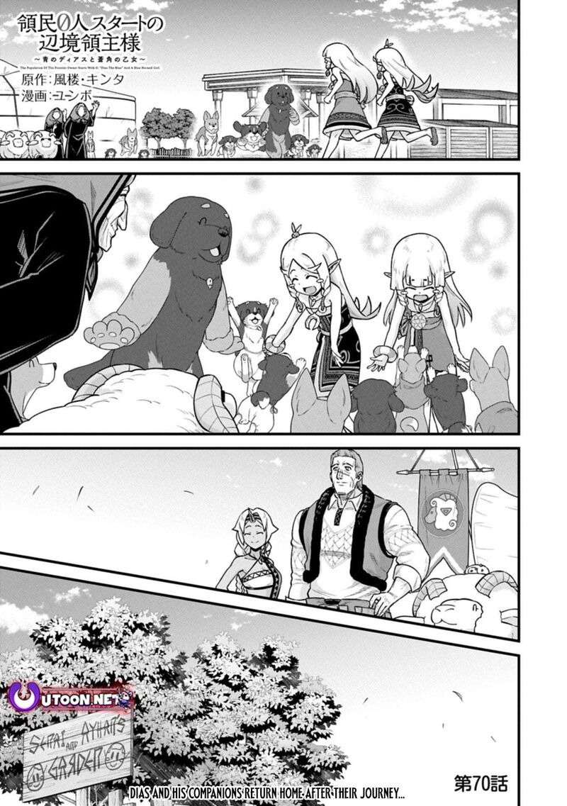 Ryoumin 0 Nin Start No Henkyou Ryoushusama Chapter 70a Page 1