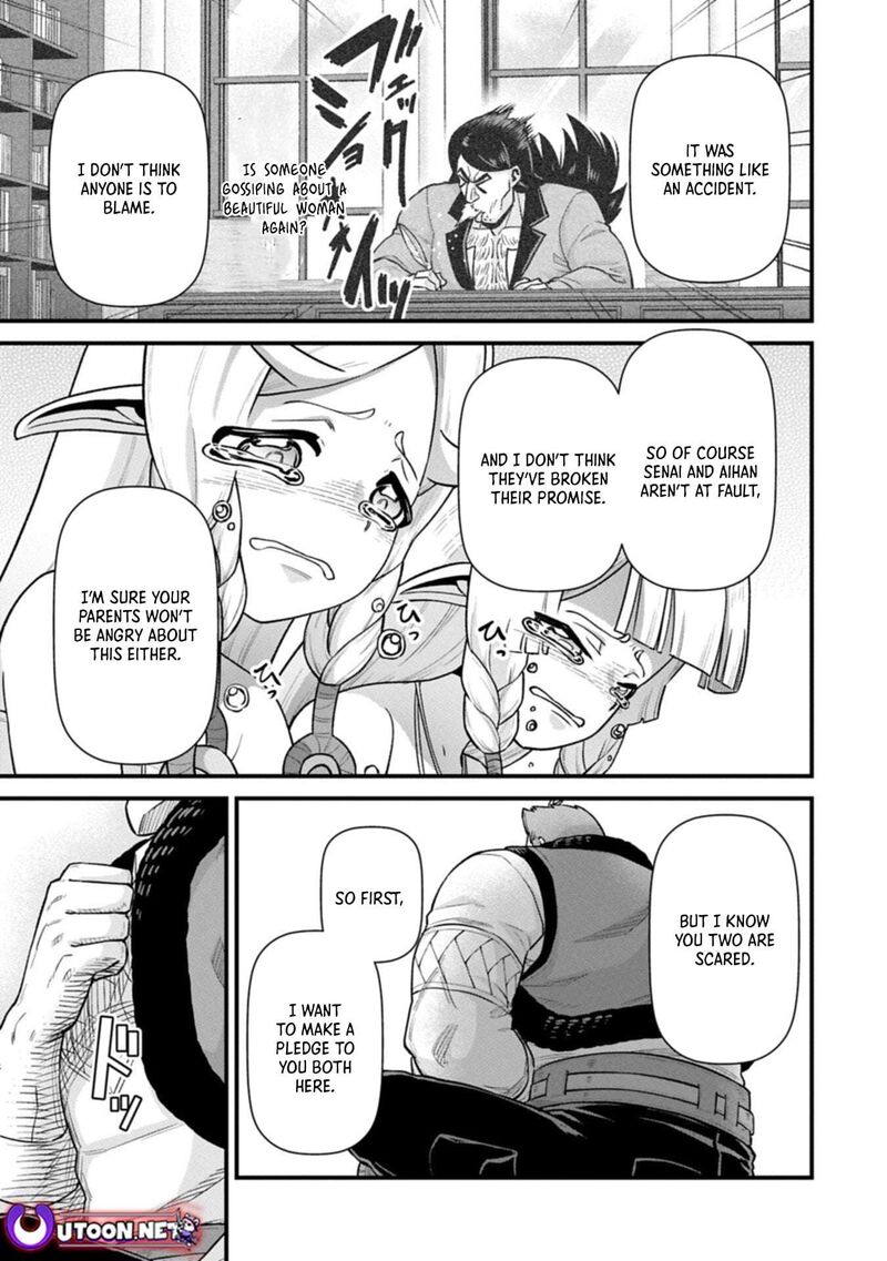 Ryoumin 0 Nin Start No Henkyou Ryoushusama Chapter 70a Page 11