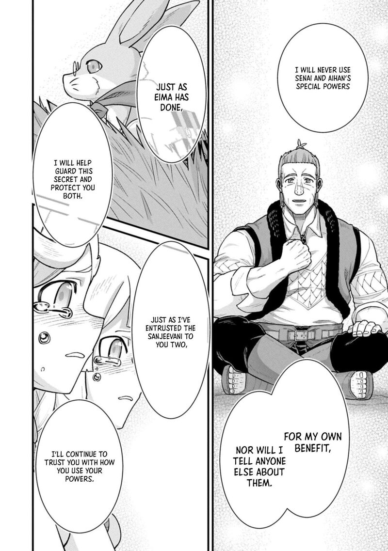 Ryoumin 0 Nin Start No Henkyou Ryoushusama Chapter 70a Page 12