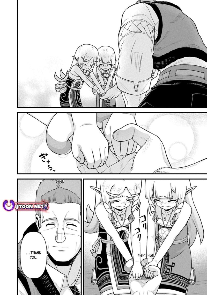 Ryoumin 0 Nin Start No Henkyou Ryoushusama Chapter 70a Page 14