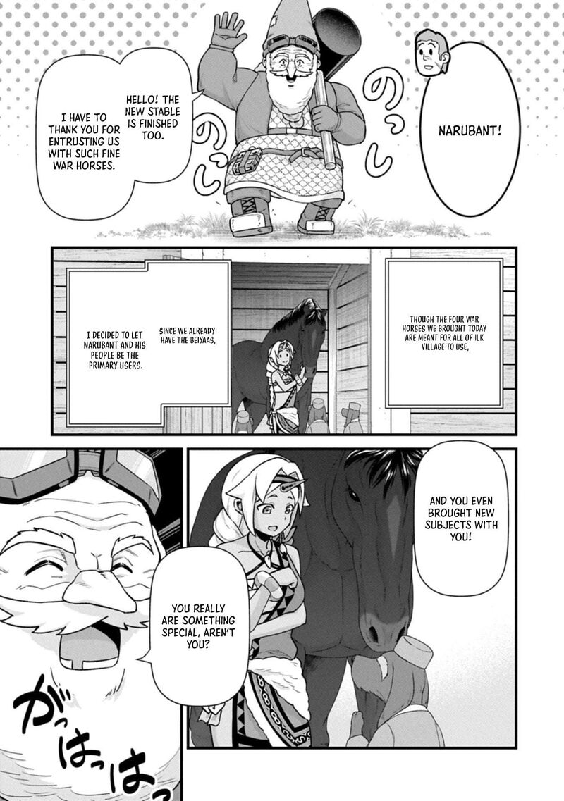 Ryoumin 0 Nin Start No Henkyou Ryoushusama Chapter 70a Page 3