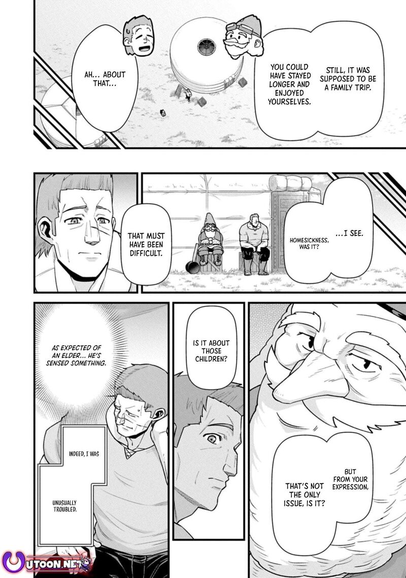 Ryoumin 0 Nin Start No Henkyou Ryoushusama Chapter 70a Page 4