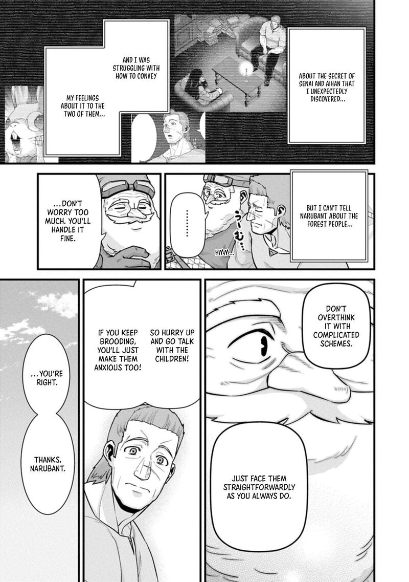Ryoumin 0 Nin Start No Henkyou Ryoushusama Chapter 70a Page 5
