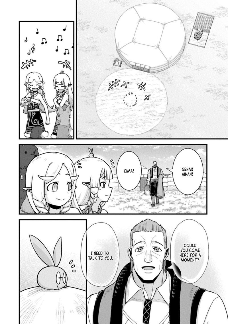 Ryoumin 0 Nin Start No Henkyou Ryoushusama Chapter 70a Page 6