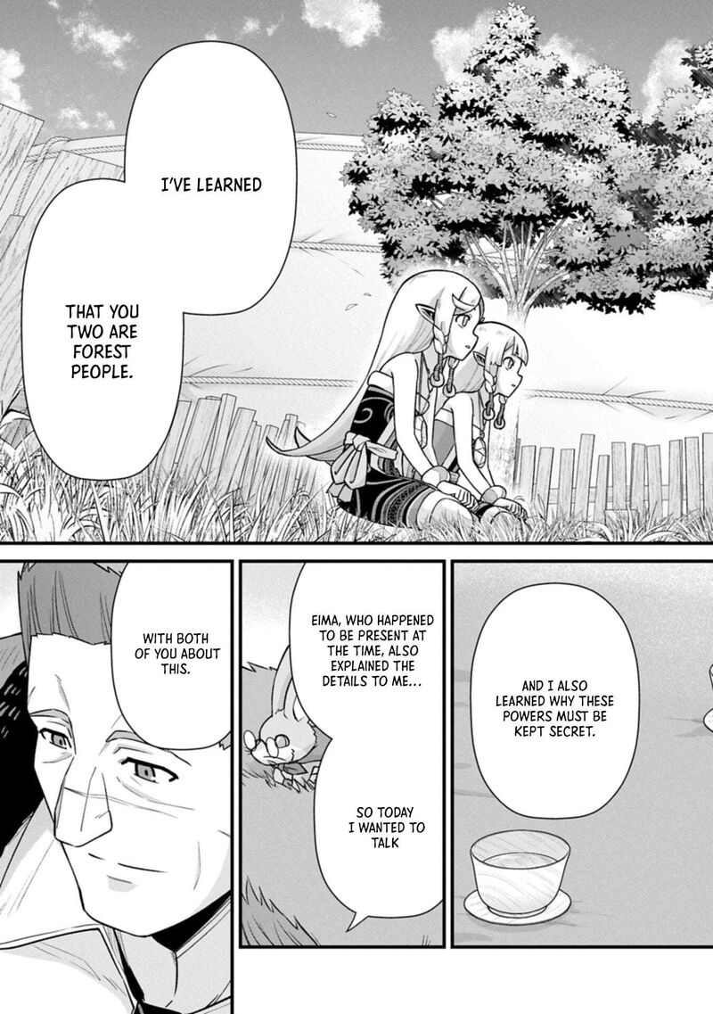 Ryoumin 0 Nin Start No Henkyou Ryoushusama Chapter 70a Page 9