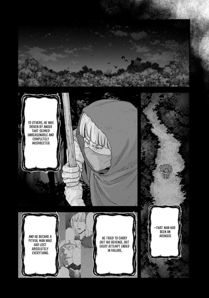Ryoumin 0 Nin Start No Henkyou Ryoushusama Chapter 70b Page 14