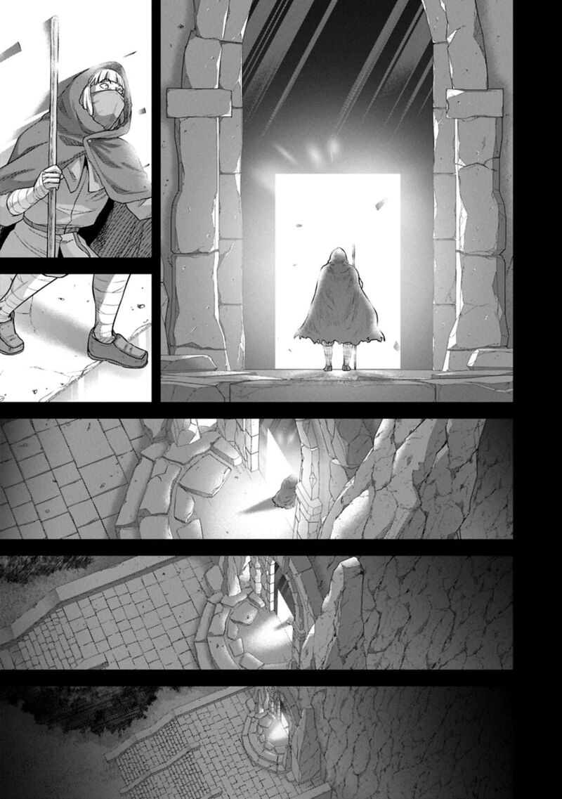 Ryoumin 0 Nin Start No Henkyou Ryoushusama Chapter 70b Page 17