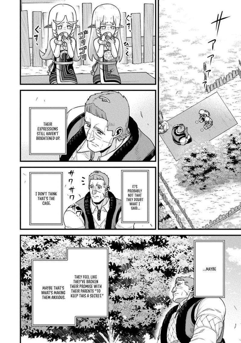 Ryoumin 0 Nin Start No Henkyou Ryoushusama Chapter 70b Page 2