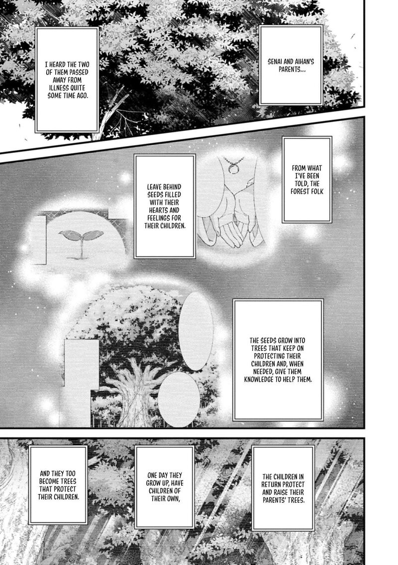 Ryoumin 0 Nin Start No Henkyou Ryoushusama Chapter 70b Page 3