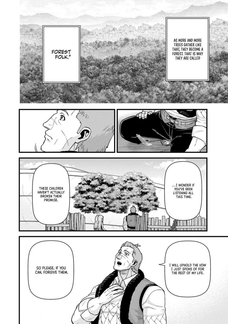 Ryoumin 0 Nin Start No Henkyou Ryoushusama Chapter 70b Page 4