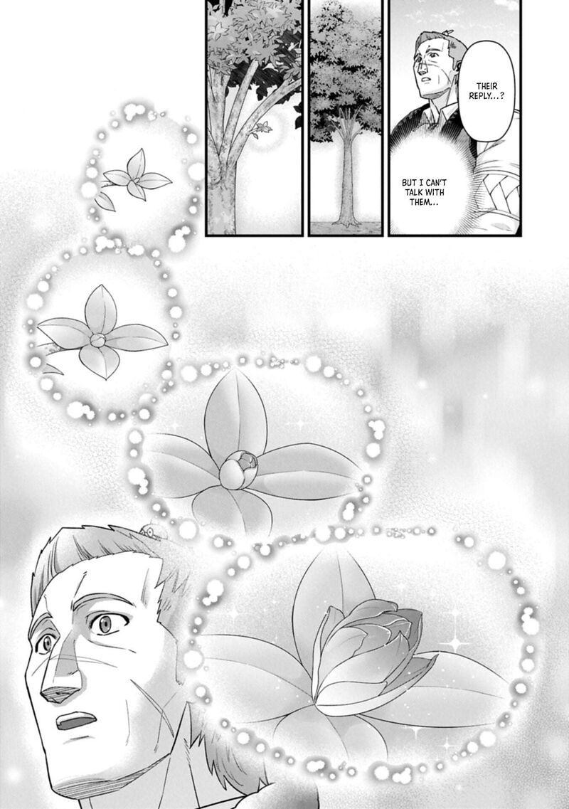 Ryoumin 0 Nin Start No Henkyou Ryoushusama Chapter 70b Page 7