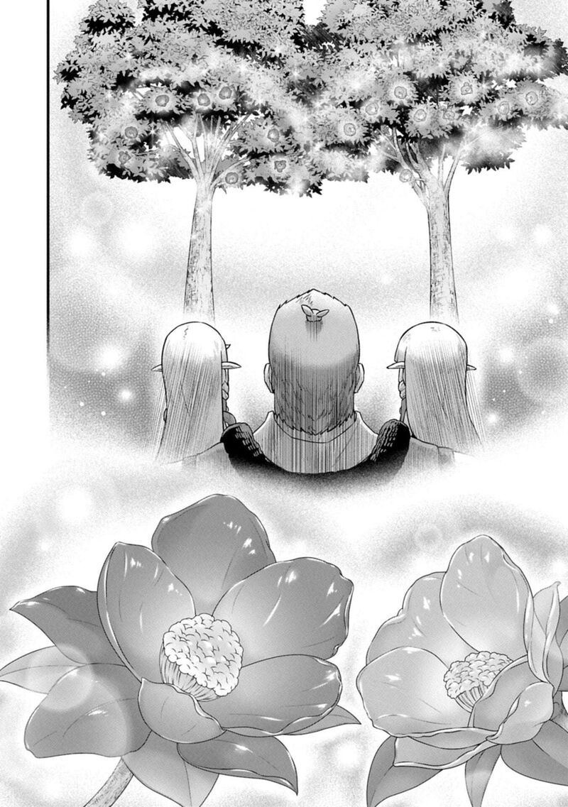 Ryoumin 0 Nin Start No Henkyou Ryoushusama Chapter 70b Page 8