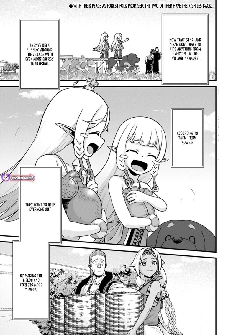 Ryoumin 0 Nin Start No Henkyou Ryoushusama Chapter 71a Page 1