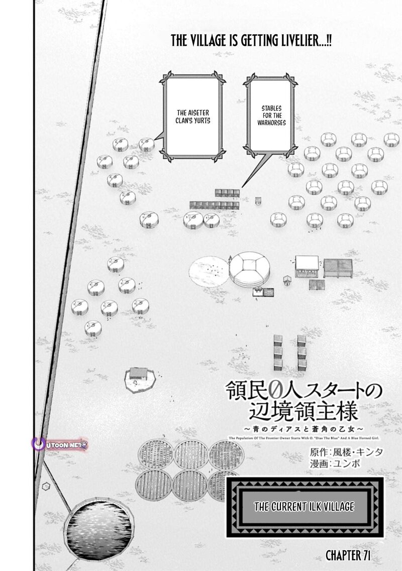 Ryoumin 0 Nin Start No Henkyou Ryoushusama Chapter 71a Page 2