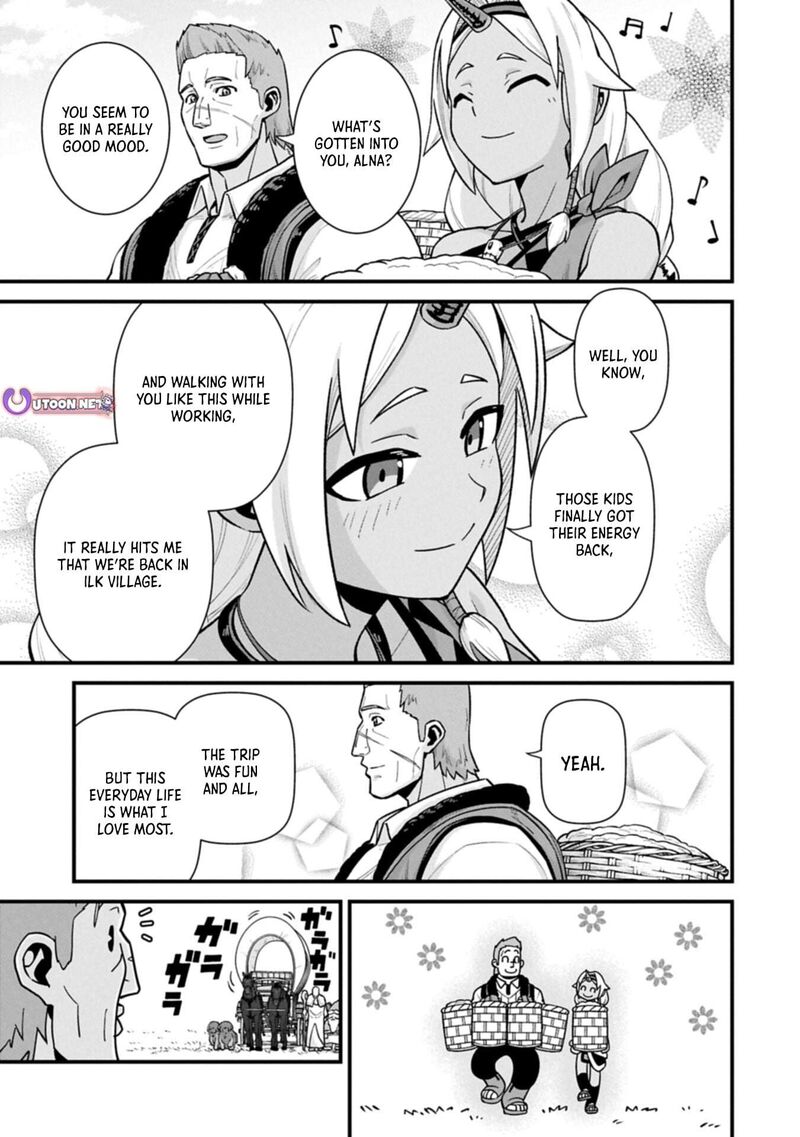 Ryoumin 0 Nin Start No Henkyou Ryoushusama Chapter 71a Page 3