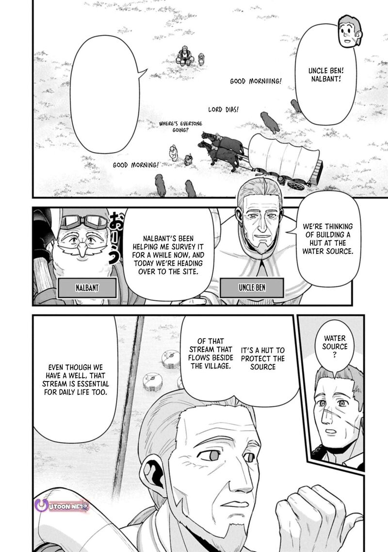 Ryoumin 0 Nin Start No Henkyou Ryoushusama Chapter 71a Page 4