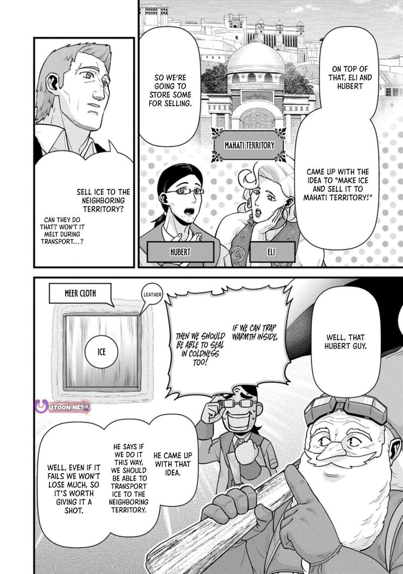 Ryoumin 0 Nin Start No Henkyou Ryoushusama Chapter 71a Page 6