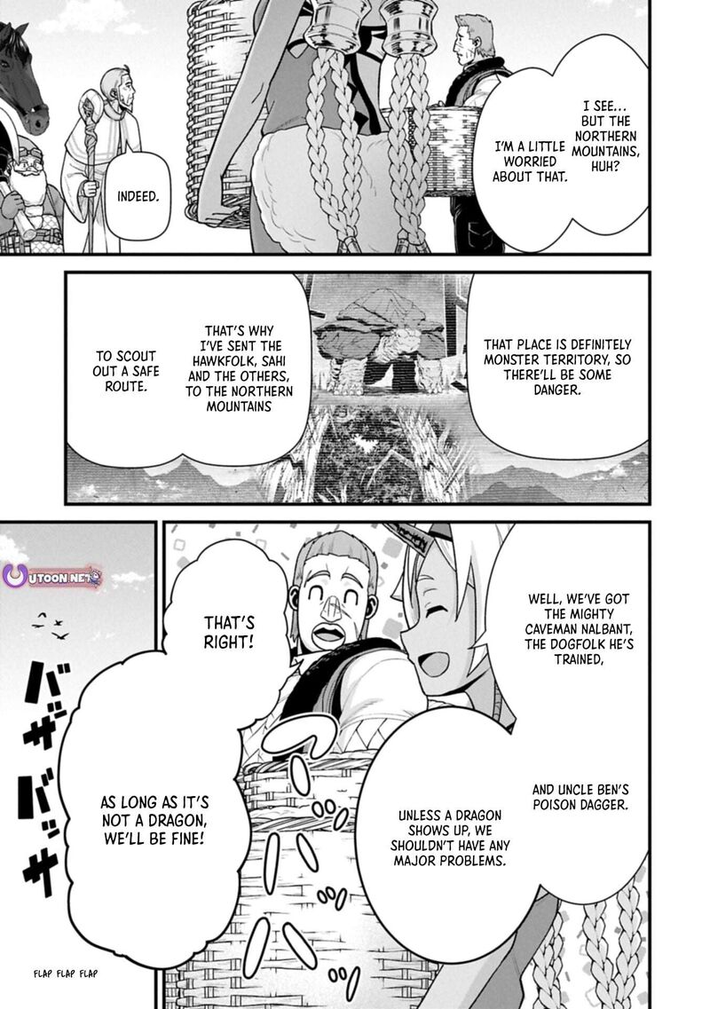 Ryoumin 0 Nin Start No Henkyou Ryoushusama Chapter 71a Page 7