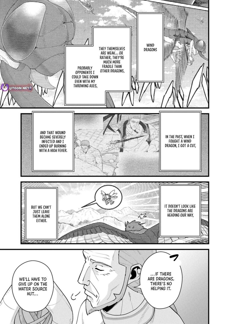 Ryoumin 0 Nin Start No Henkyou Ryoushusama Chapter 71a Page 9