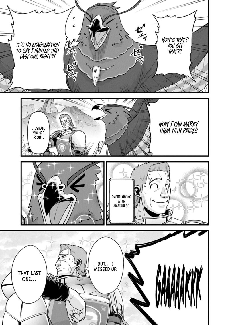 Ryoumin 0 Nin Start No Henkyou Ryoushusama Chapter 71b Page 17