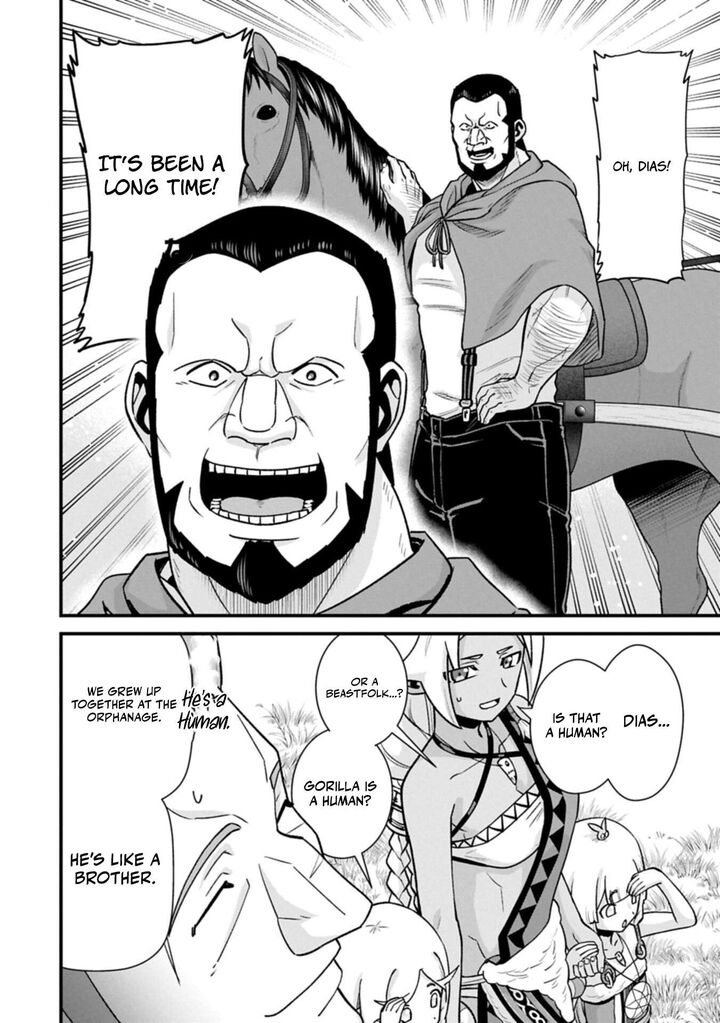 Ryoumin 0 Nin Start No Henkyou Ryoushusama Chapter 72a Page 12