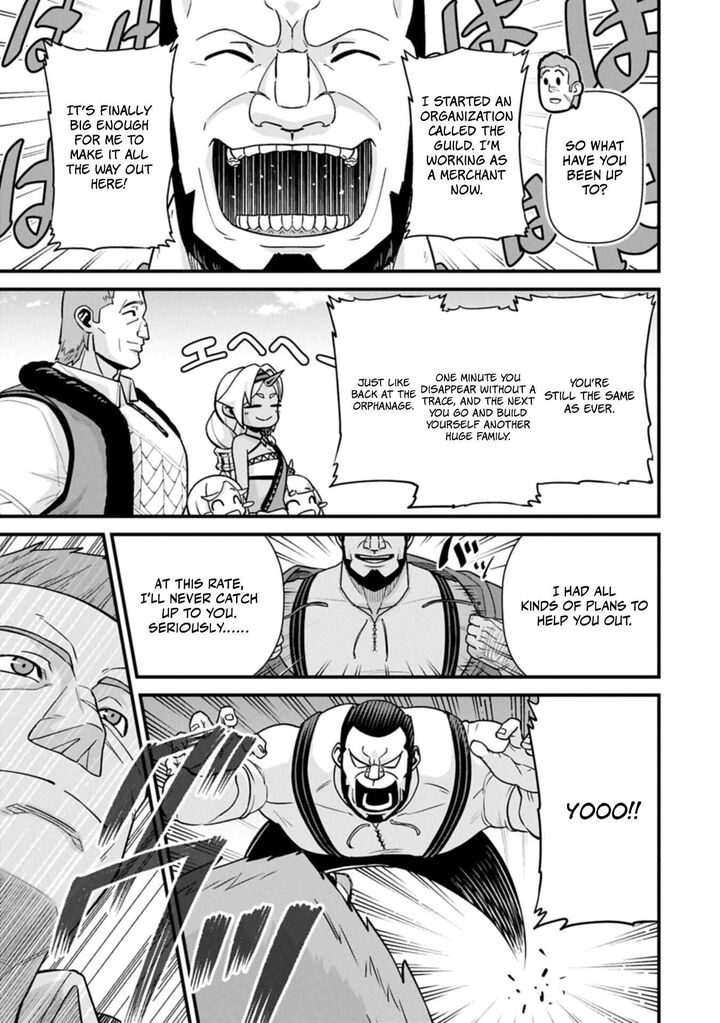 Ryoumin 0 Nin Start No Henkyou Ryoushusama Chapter 72a Page 13