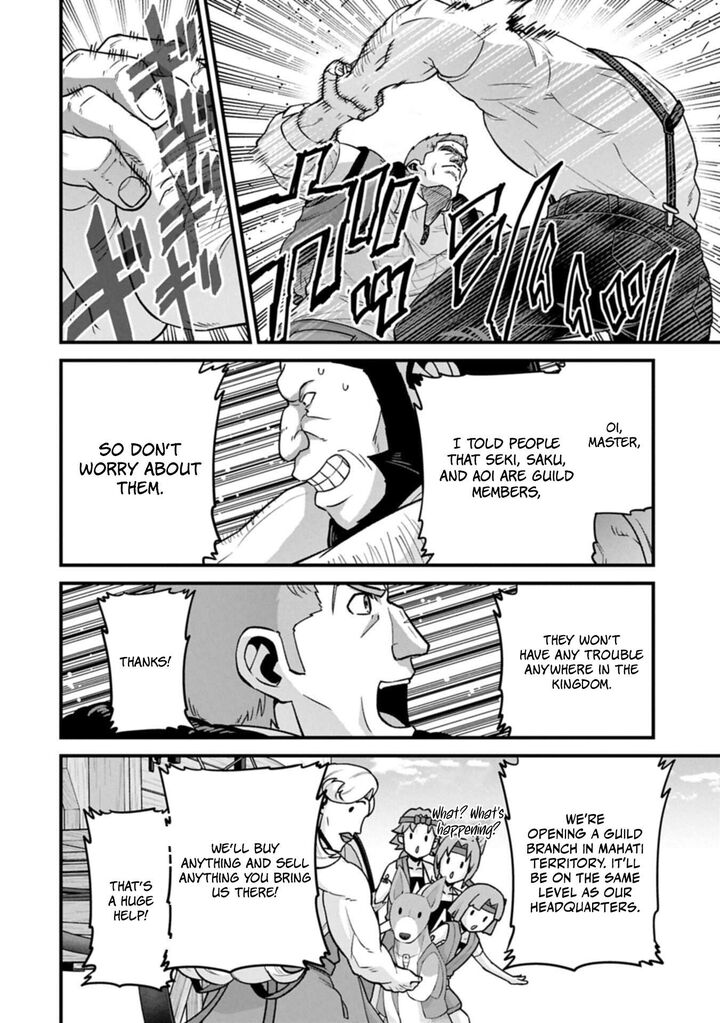 Ryoumin 0 Nin Start No Henkyou Ryoushusama Chapter 72a Page 14