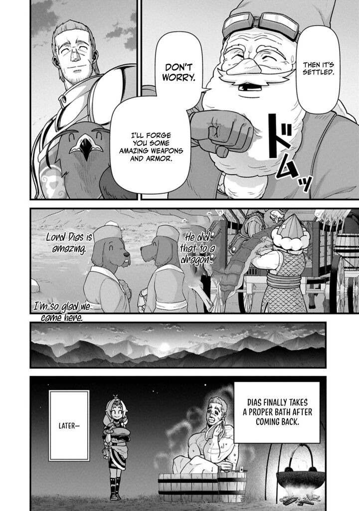Ryoumin 0 Nin Start No Henkyou Ryoushusama Chapter 72a Page 6