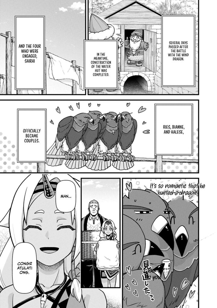 Ryoumin 0 Nin Start No Henkyou Ryoushusama Chapter 72a Page 7