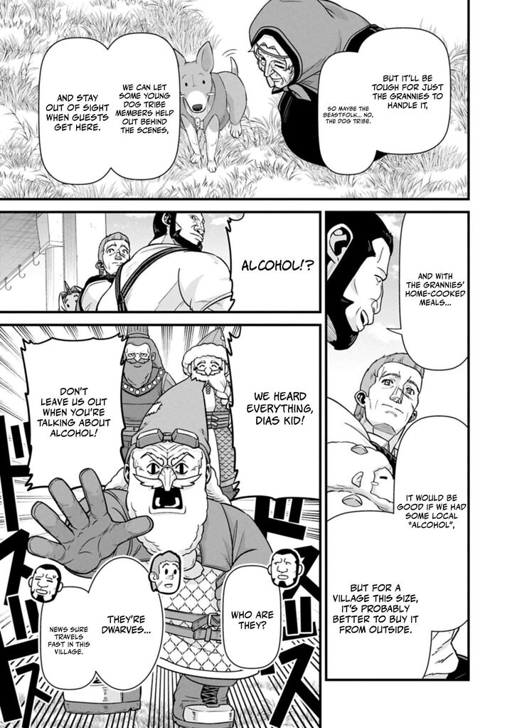 Ryoumin 0 Nin Start No Henkyou Ryoushusama Chapter 72b Page 11