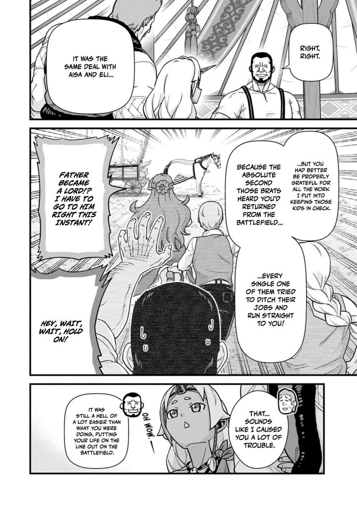 Ryoumin 0 Nin Start No Henkyou Ryoushusama Chapter 73a Page 4