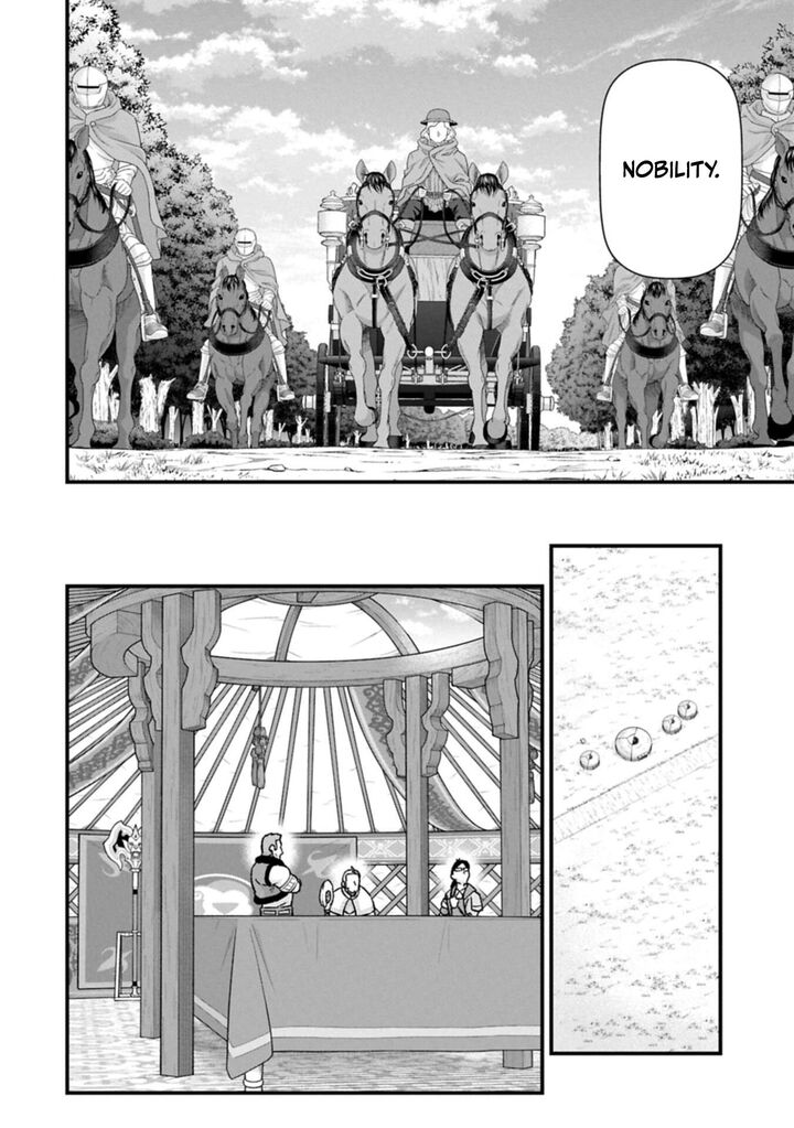 Ryoumin 0 Nin Start No Henkyou Ryoushusama Chapter 73b Page 12