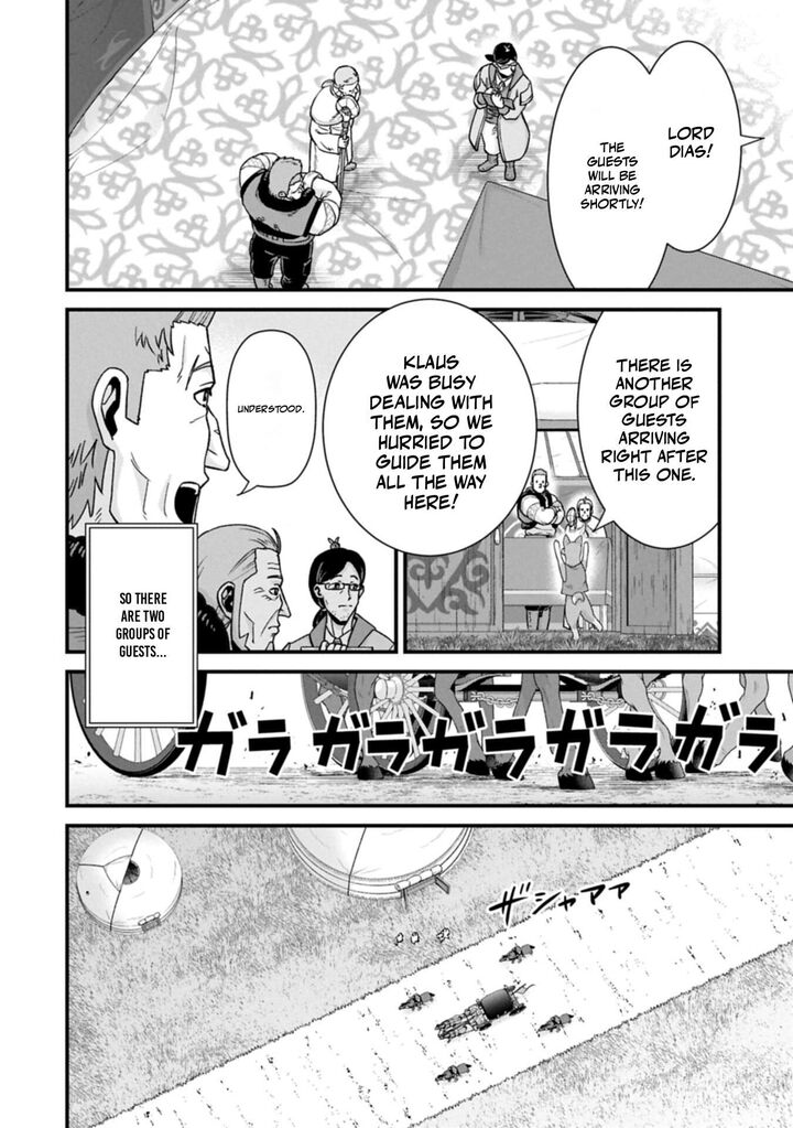 Ryoumin 0 Nin Start No Henkyou Ryoushusama Chapter 73b Page 14