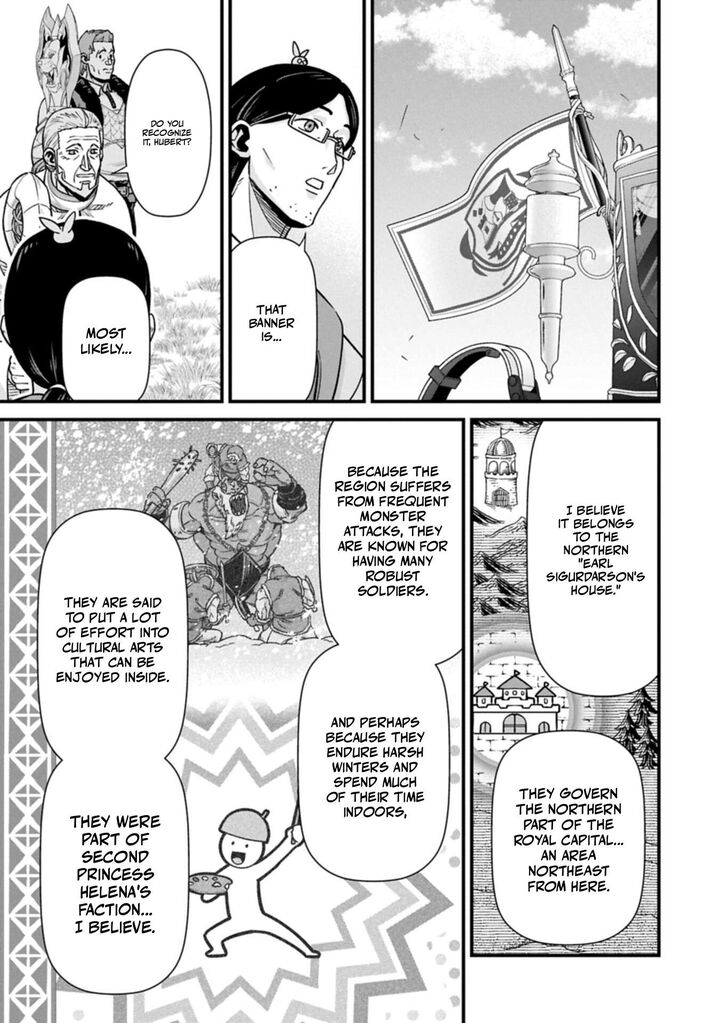 Ryoumin 0 Nin Start No Henkyou Ryoushusama Chapter 73b Page 15