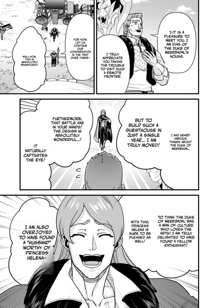 Ryoumin 0 Nin Start No Henkyou Ryoushusama Chapter 73b Page 17