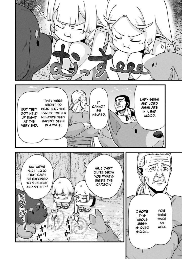 Ryoumin 0 Nin Start No Henkyou Ryoushusama Chapter 73b Page 2