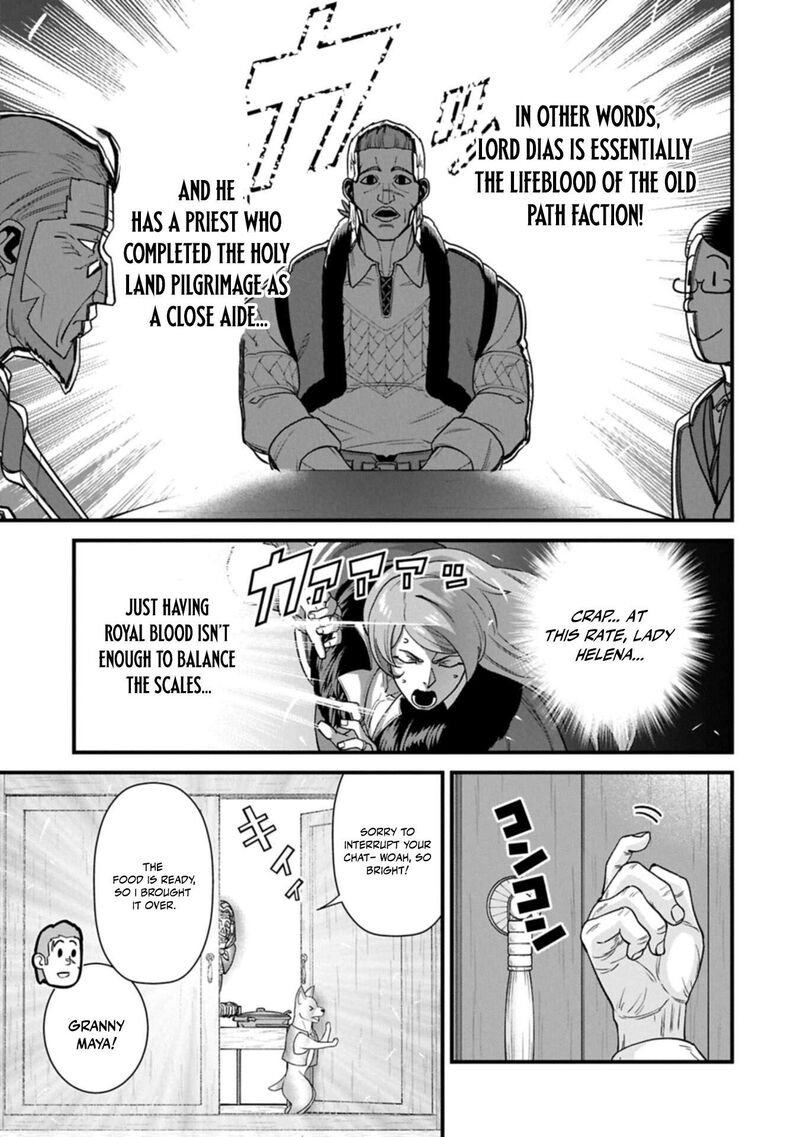 Ryoumin 0 Nin Start No Henkyou Ryoushusama Chapter 74a Page 13