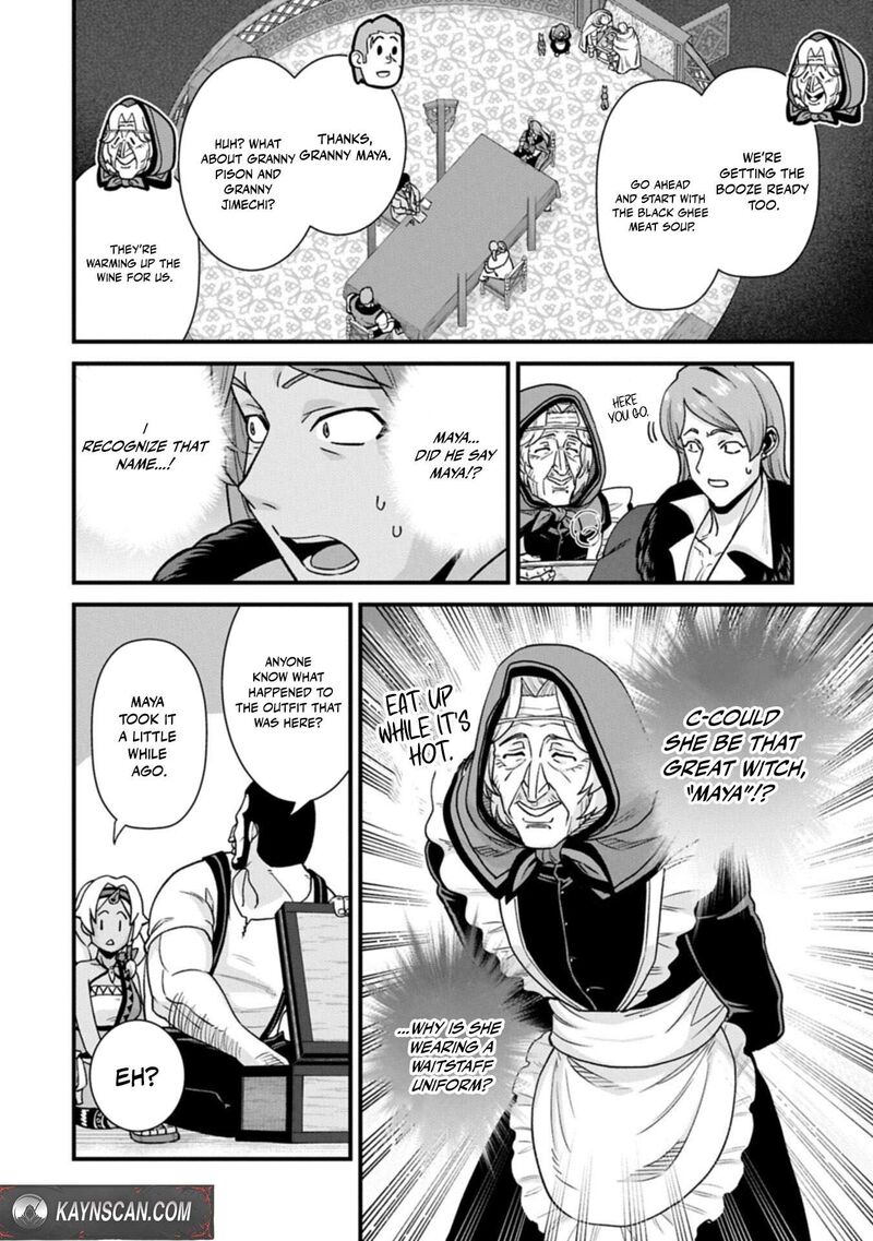 Ryoumin 0 Nin Start No Henkyou Ryoushusama Chapter 74a Page 14