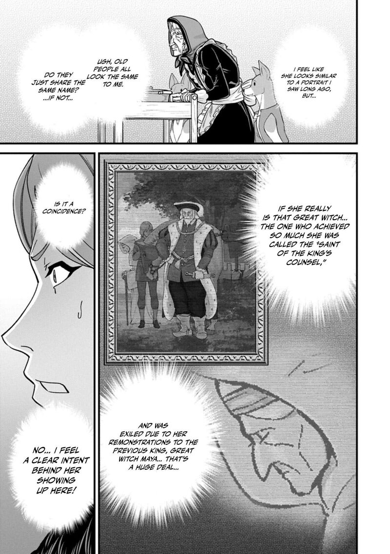 Ryoumin 0 Nin Start No Henkyou Ryoushusama Chapter 74a Page 15