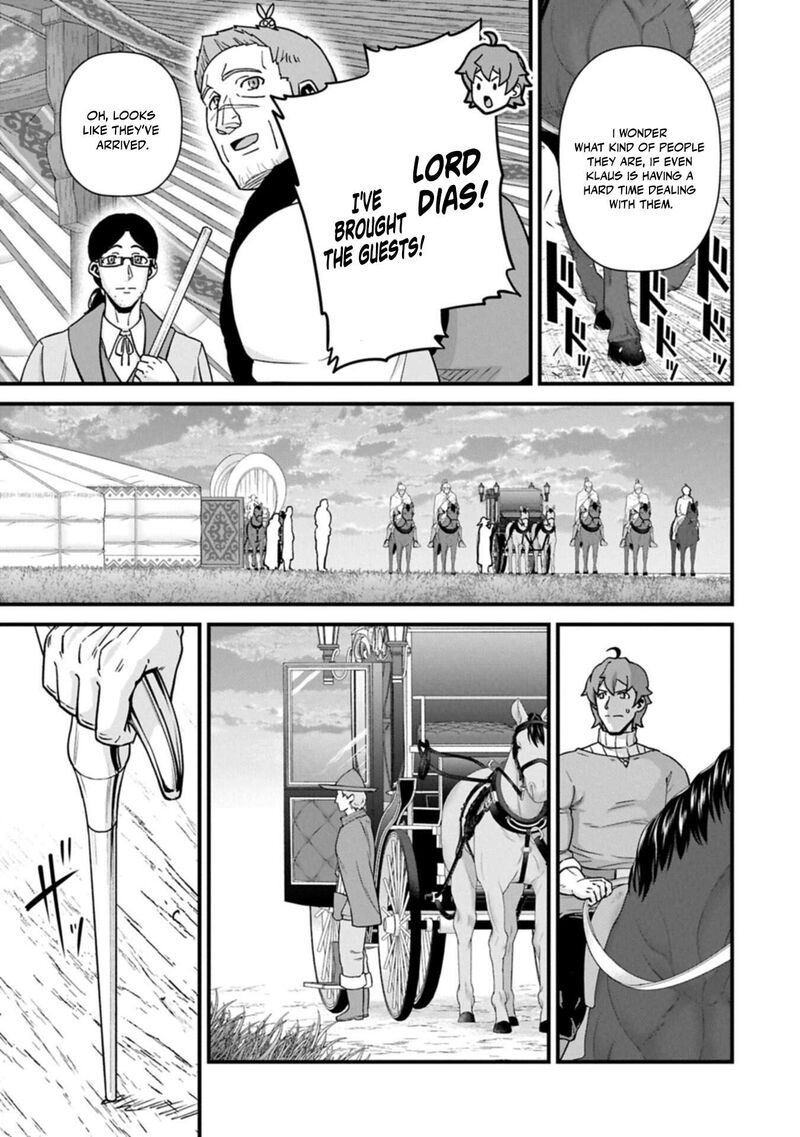 Ryoumin 0 Nin Start No Henkyou Ryoushusama Chapter 74a Page 19