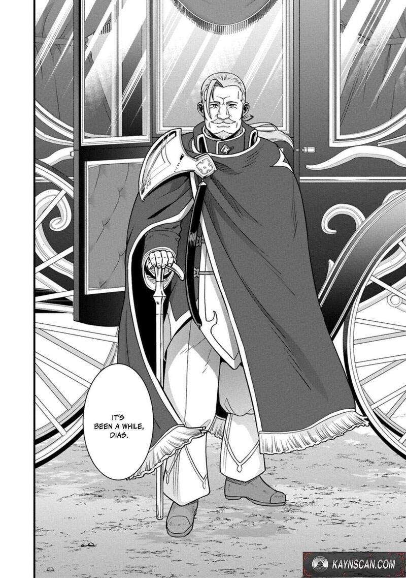 Ryoumin 0 Nin Start No Henkyou Ryoushusama Chapter 74a Page 20