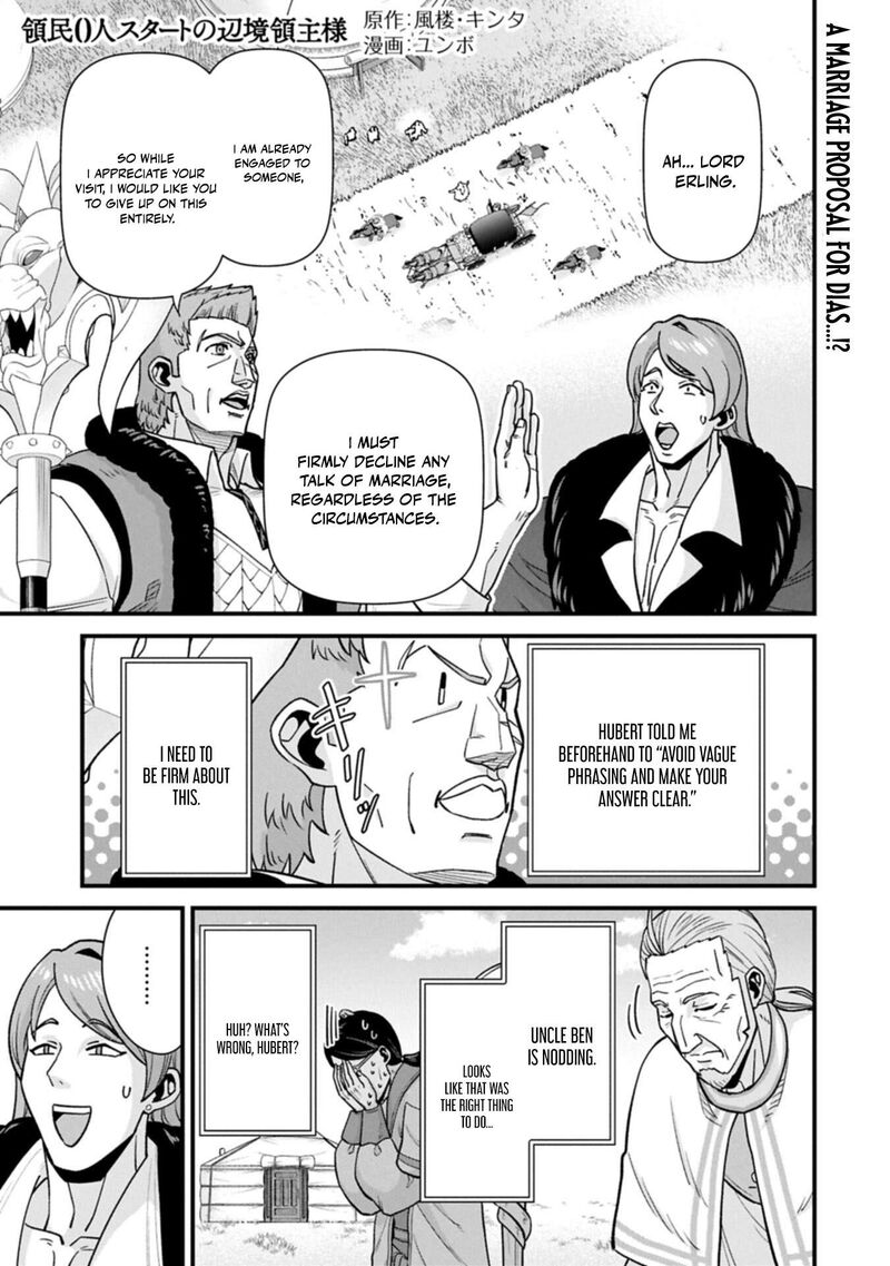 Ryoumin 0 Nin Start No Henkyou Ryoushusama Chapter 74a Page 3