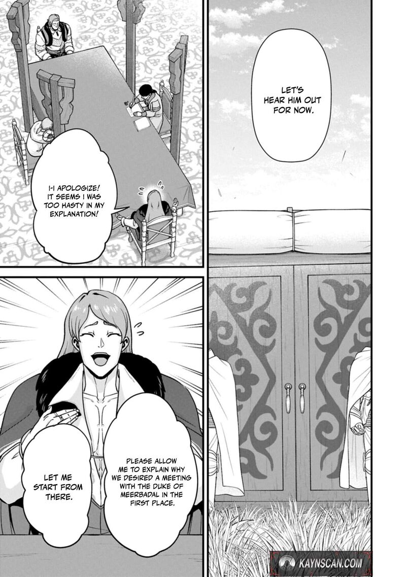 Ryoumin 0 Nin Start No Henkyou Ryoushusama Chapter 74a Page 5