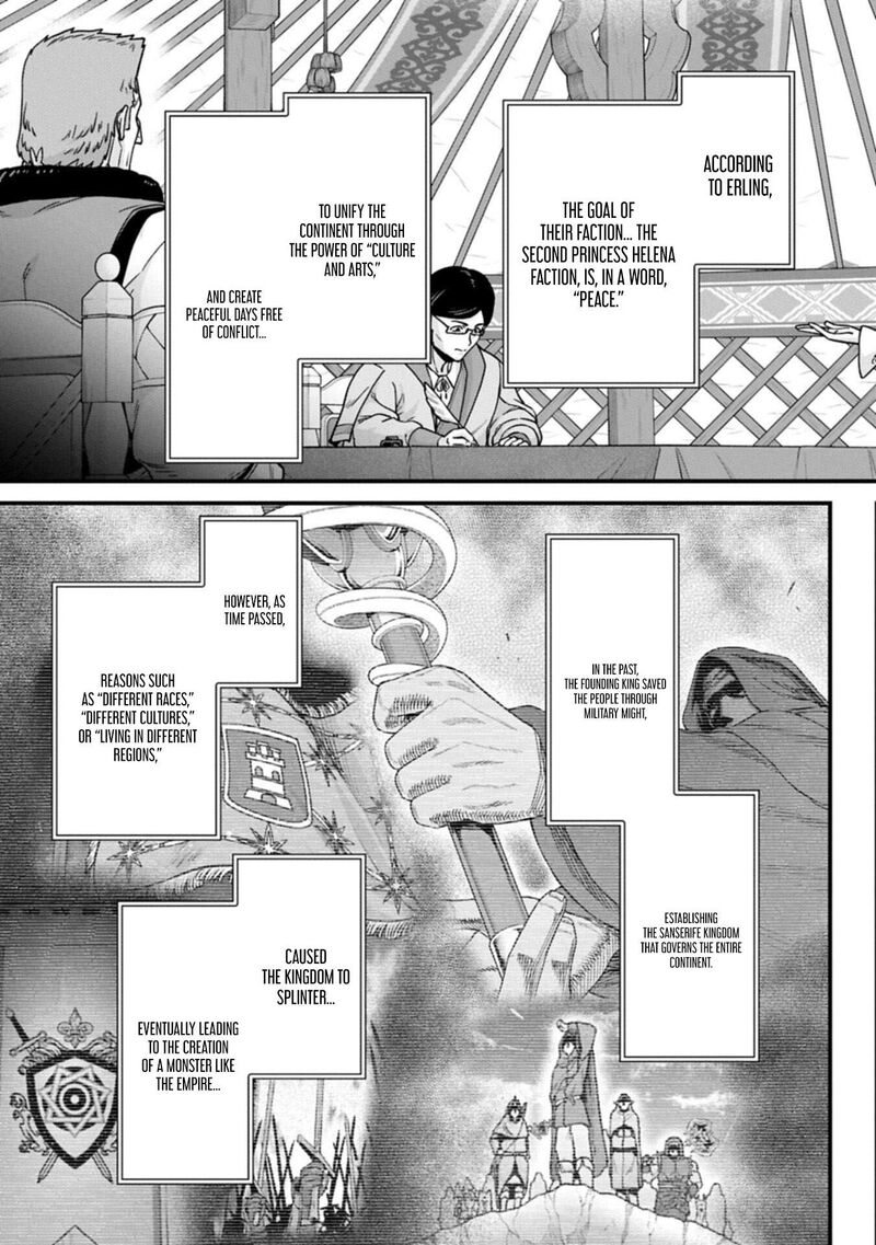 Ryoumin 0 Nin Start No Henkyou Ryoushusama Chapter 74a Page 7