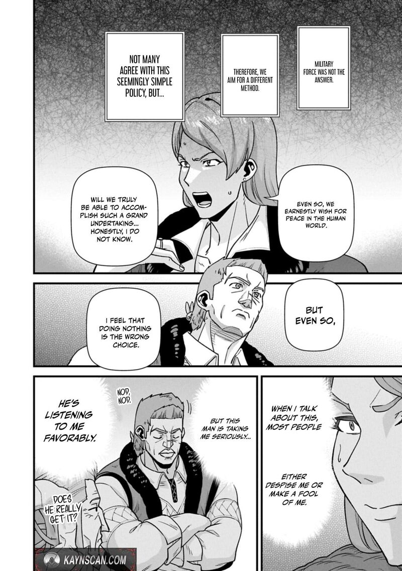 Ryoumin 0 Nin Start No Henkyou Ryoushusama Chapter 74a Page 8