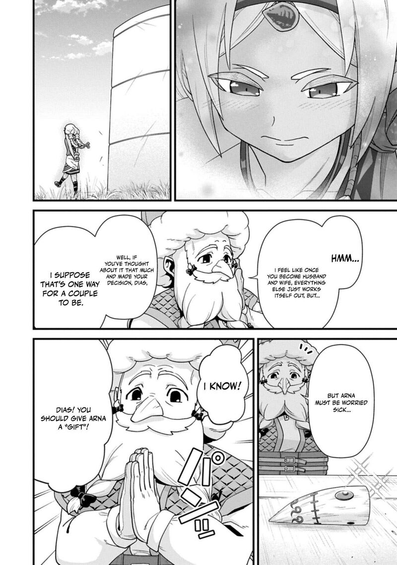 Ryoumin 0 Nin Start No Henkyou Ryoushusama Chapter 75a Page 11