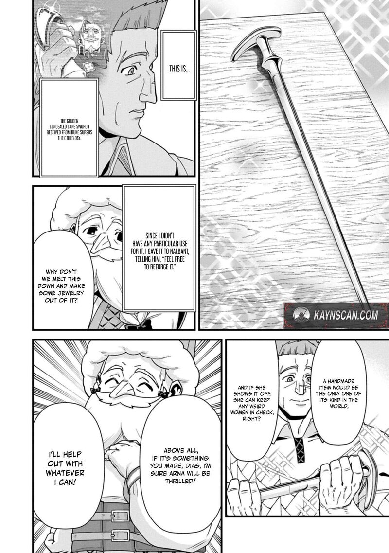 Ryoumin 0 Nin Start No Henkyou Ryoushusama Chapter 75a Page 13