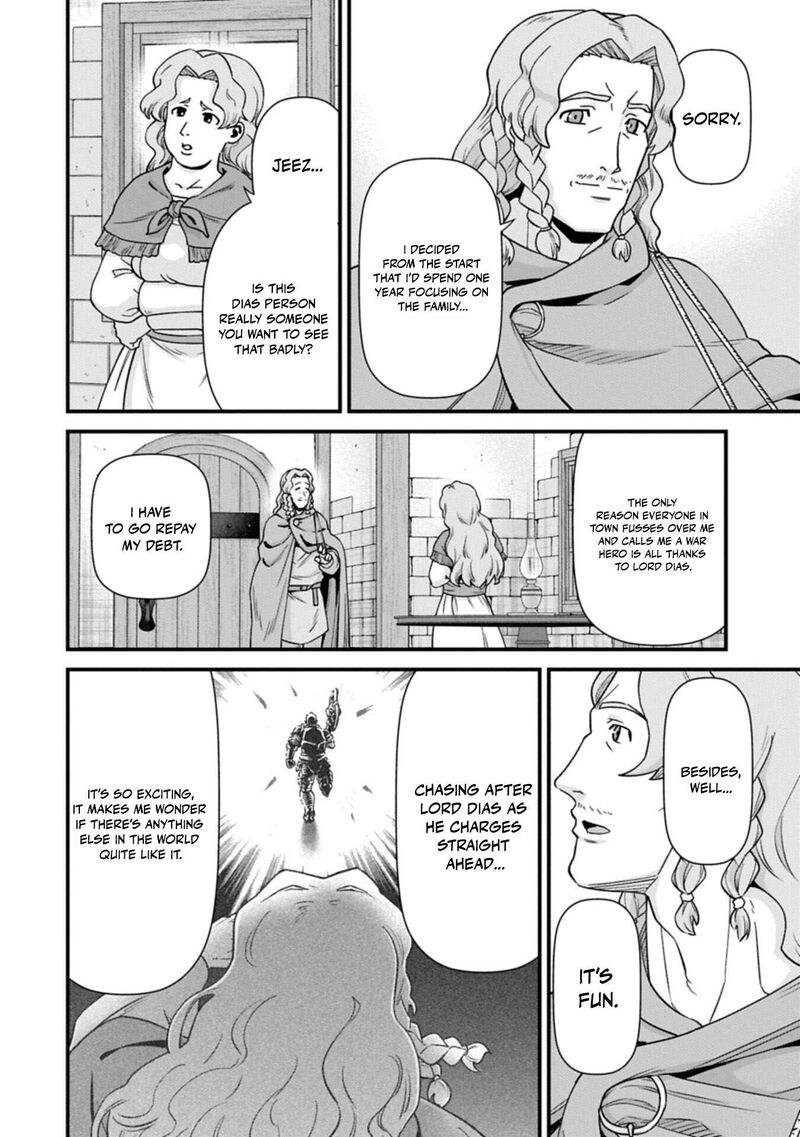 Ryoumin 0 Nin Start No Henkyou Ryoushusama Chapter 75a Page 15