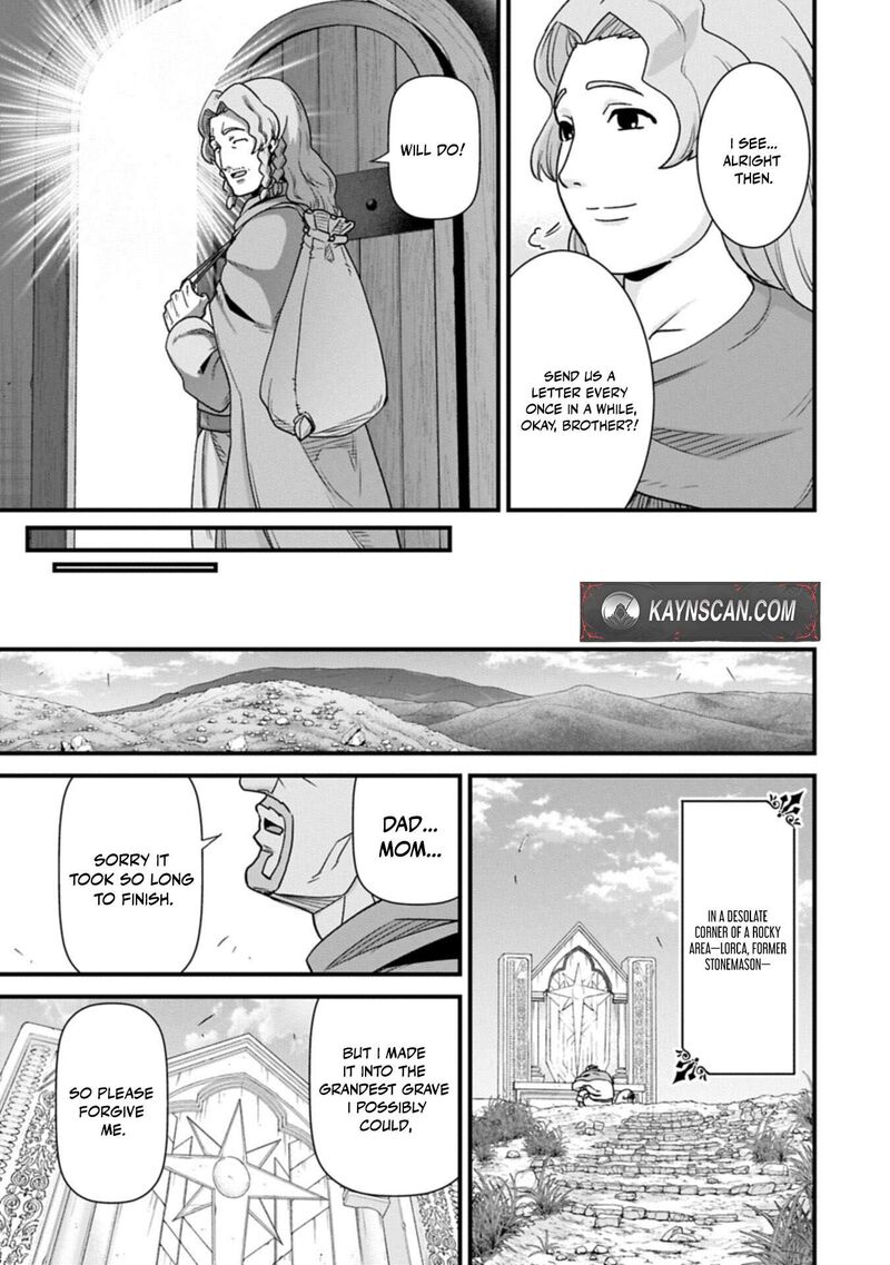 Ryoumin 0 Nin Start No Henkyou Ryoushusama Chapter 75a Page 16