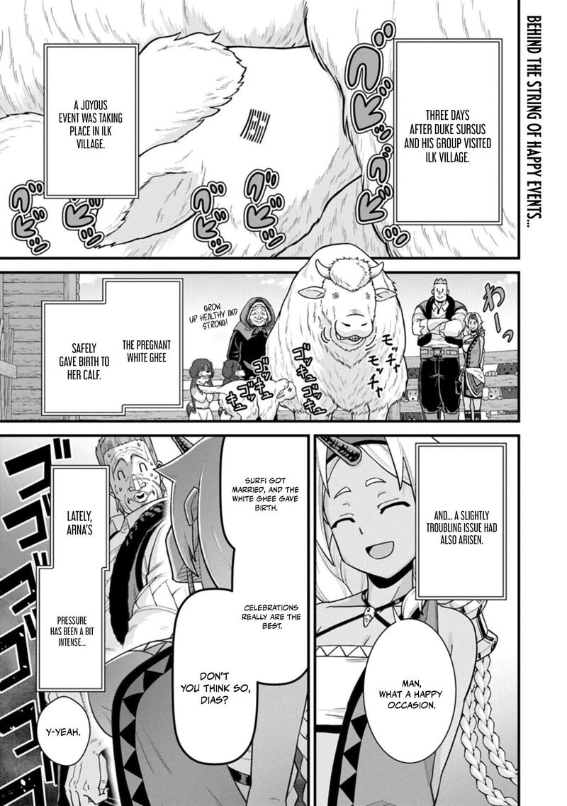 Ryoumin 0 Nin Start No Henkyou Ryoushusama Chapter 75a Page 2